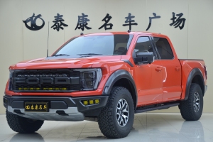 F-150 福特 3.5T 猛禽