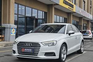 奥迪A3 奥迪 Limousine 35 TFSI 进取型 国V