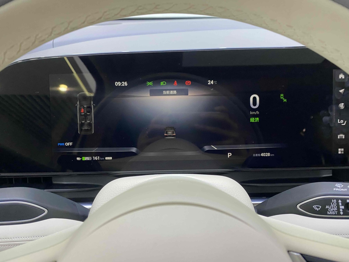2024年5月嵐圖 夢想家  2024款 EV 超長續(xù)航旗艦版