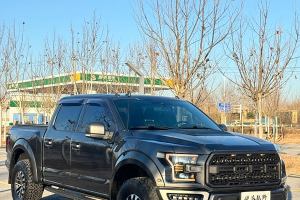 F-150 福特 3.5T 猛禽性能勁化版