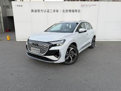 2024年12月 奧迪 奧迪Q4 e-tron 40 e-tron 創(chuàng)境版圖片