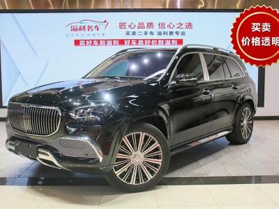 2022年5月 奔馳 邁巴赫GLS GLS 480 4MATIC圖片