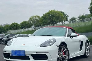 718 保時(shí)捷 Boxster 2.0T
