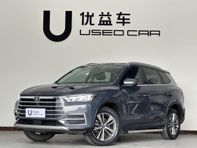 2020年6月 比亞迪 宋Pro 1.5T 自動(dòng)精英型圖片