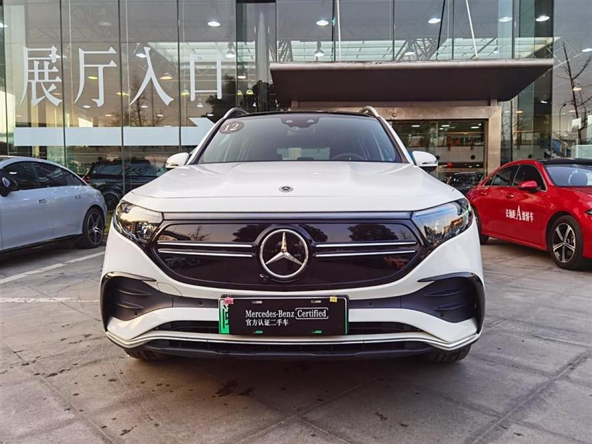 奔馳 奔馳EQB  2022款 EQB 350 4MATIC 首發(fā)特別版圖片