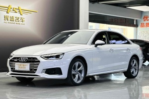 奥迪A4L 奥迪 40 TFSI quattro 豪华致雅型