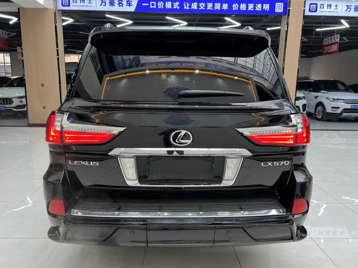 雷克薩斯 LX  2007款 570圖片