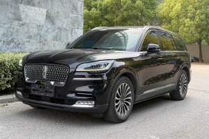 飛行家 林肯 3.0T V6 四驅(qū)尊享版
