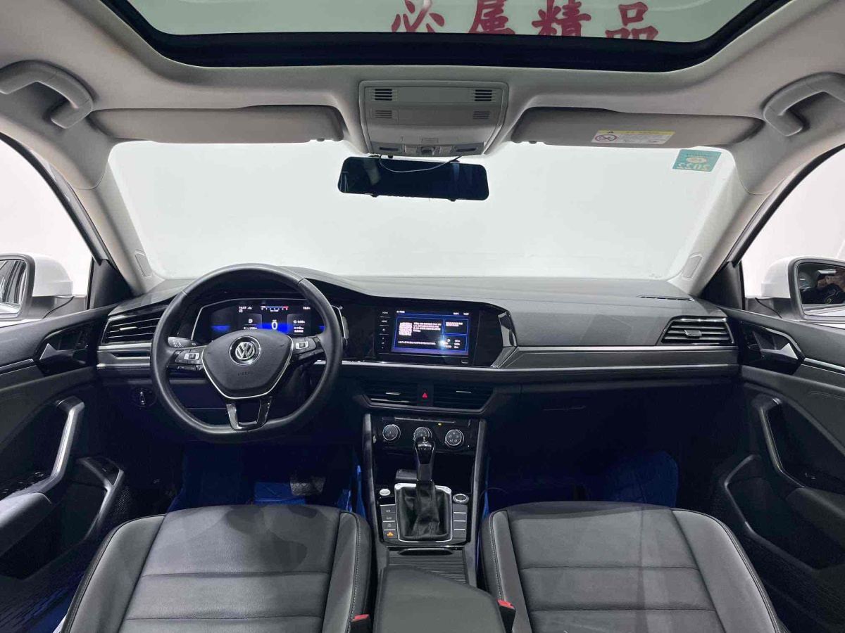 大眾 速騰  2019款 280TSI DSG舒適型 國VI圖片