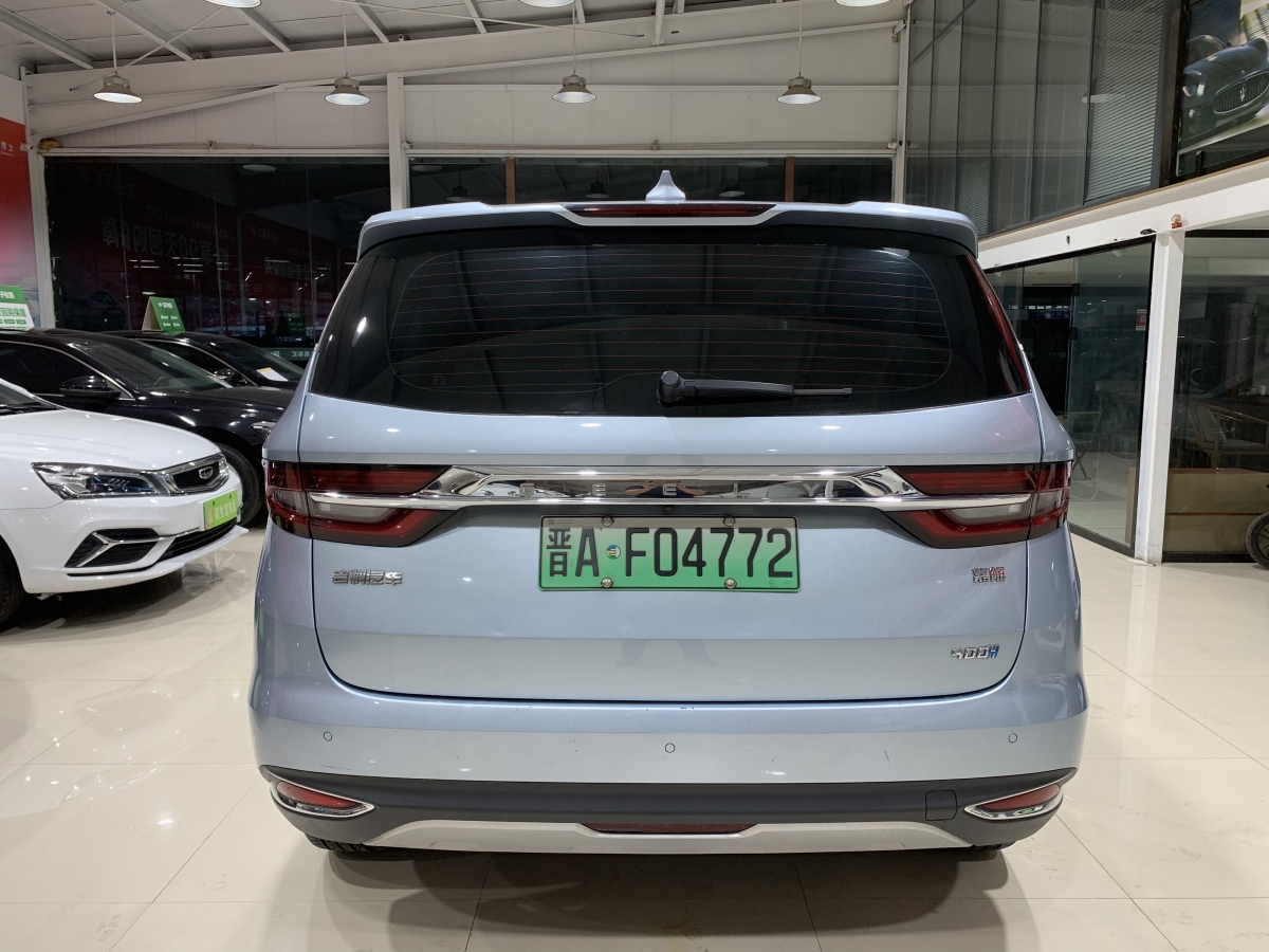 2020年11月吉利 嘉際新能源  2021款 ePro 1.5TD PHEV 悠享型