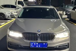 宝马5系 宝马 改款 530Li 领先型 豪华套装