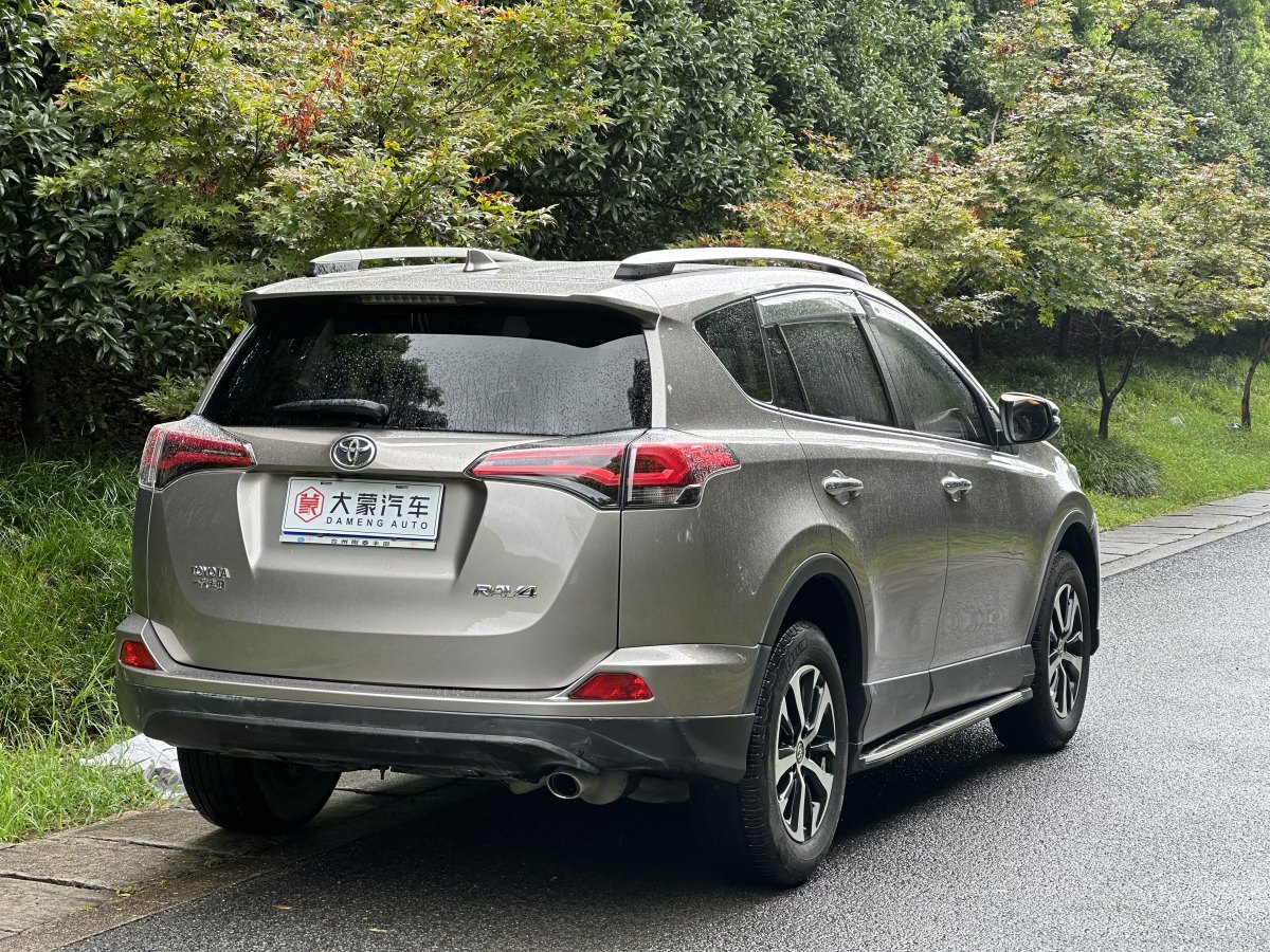 豐田 RAV4  2016款 榮放 2.0L CVT兩驅(qū)風(fēng)尚版圖片