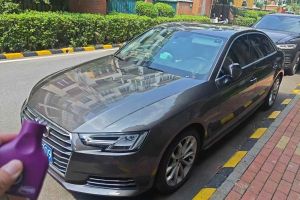奧迪A4L 奧迪 A4L 40TFSI 時(shí)尚型