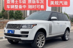 攬勝 路虎 3.0 V6 SC Vogue SE