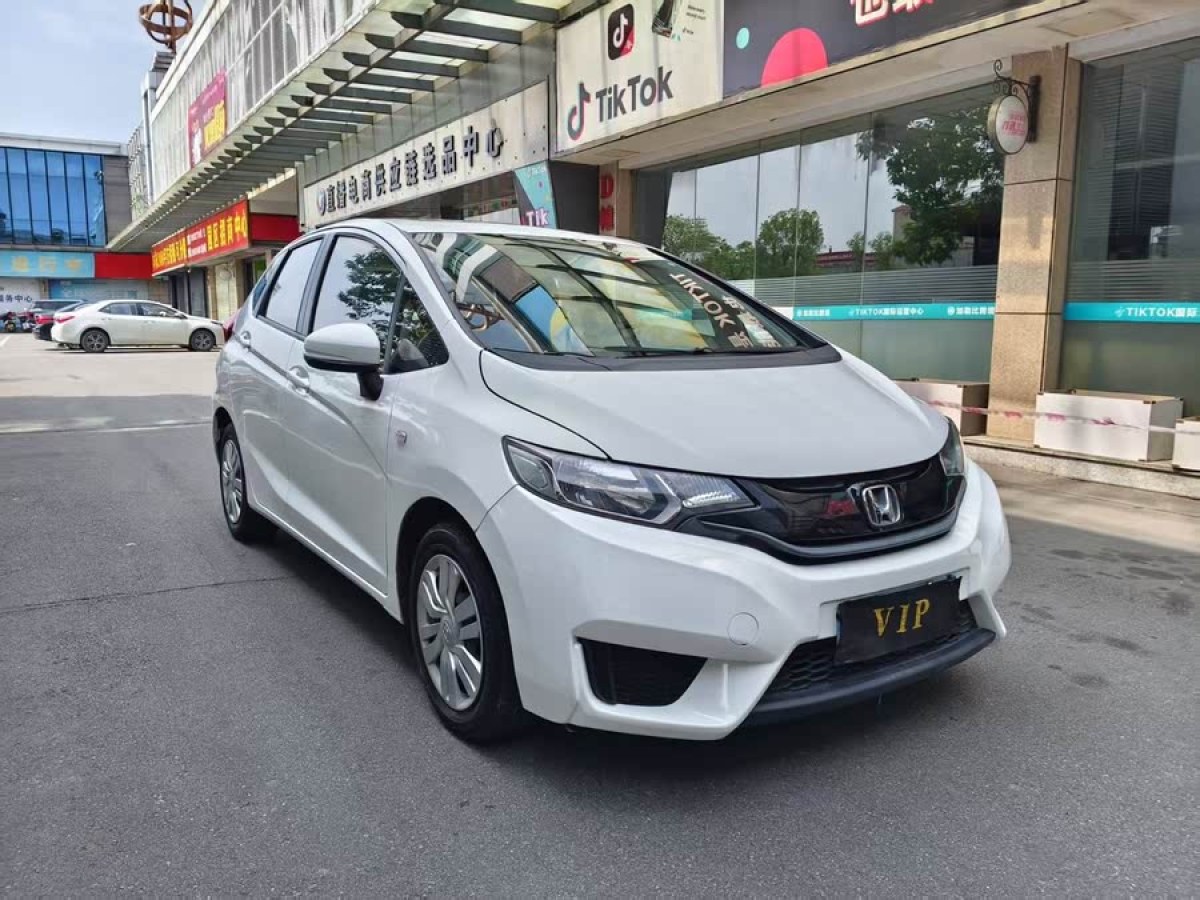 本田 飛度  2016款 1.5L LXS CVT舒適天窗版圖片