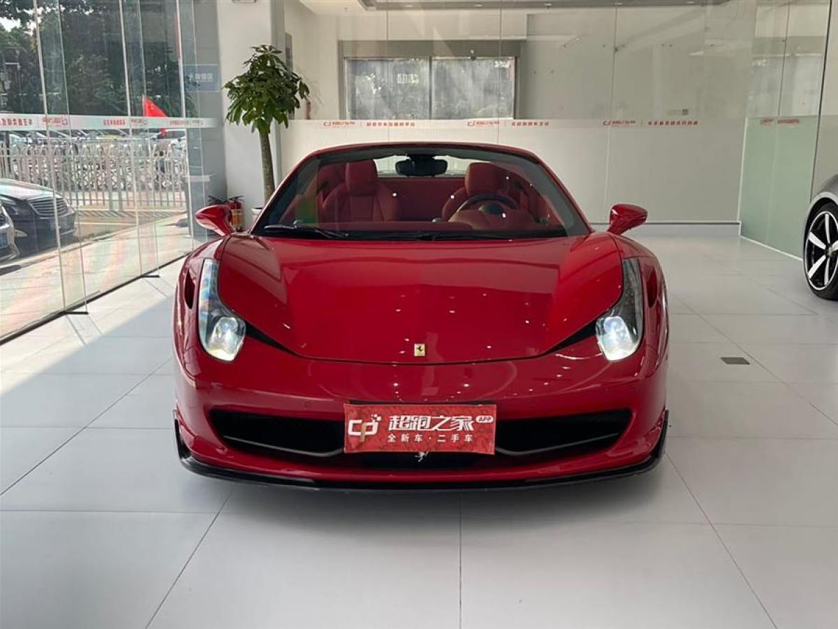 2015年6月法拉利 458  2013款 4.5L Spider