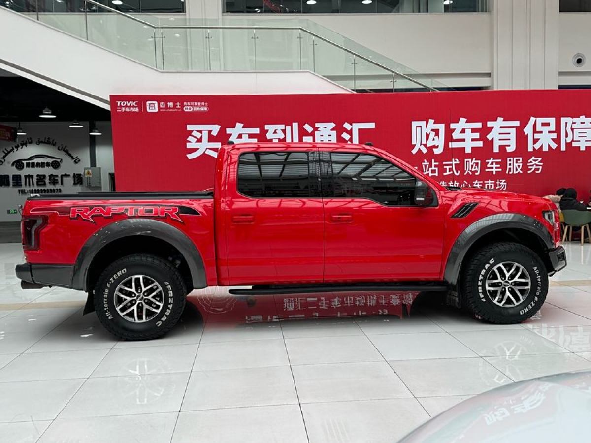 福特 F-150  2019款 3.5T 猛禽性能勁化版圖片