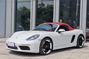 718 保时捷 Boxster Style Edition 2.0T