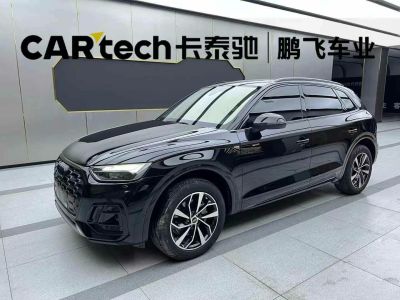 2022年1月 奧迪 奧迪Q5 e-tron 40 e-tron 星耀型 機甲套裝圖片