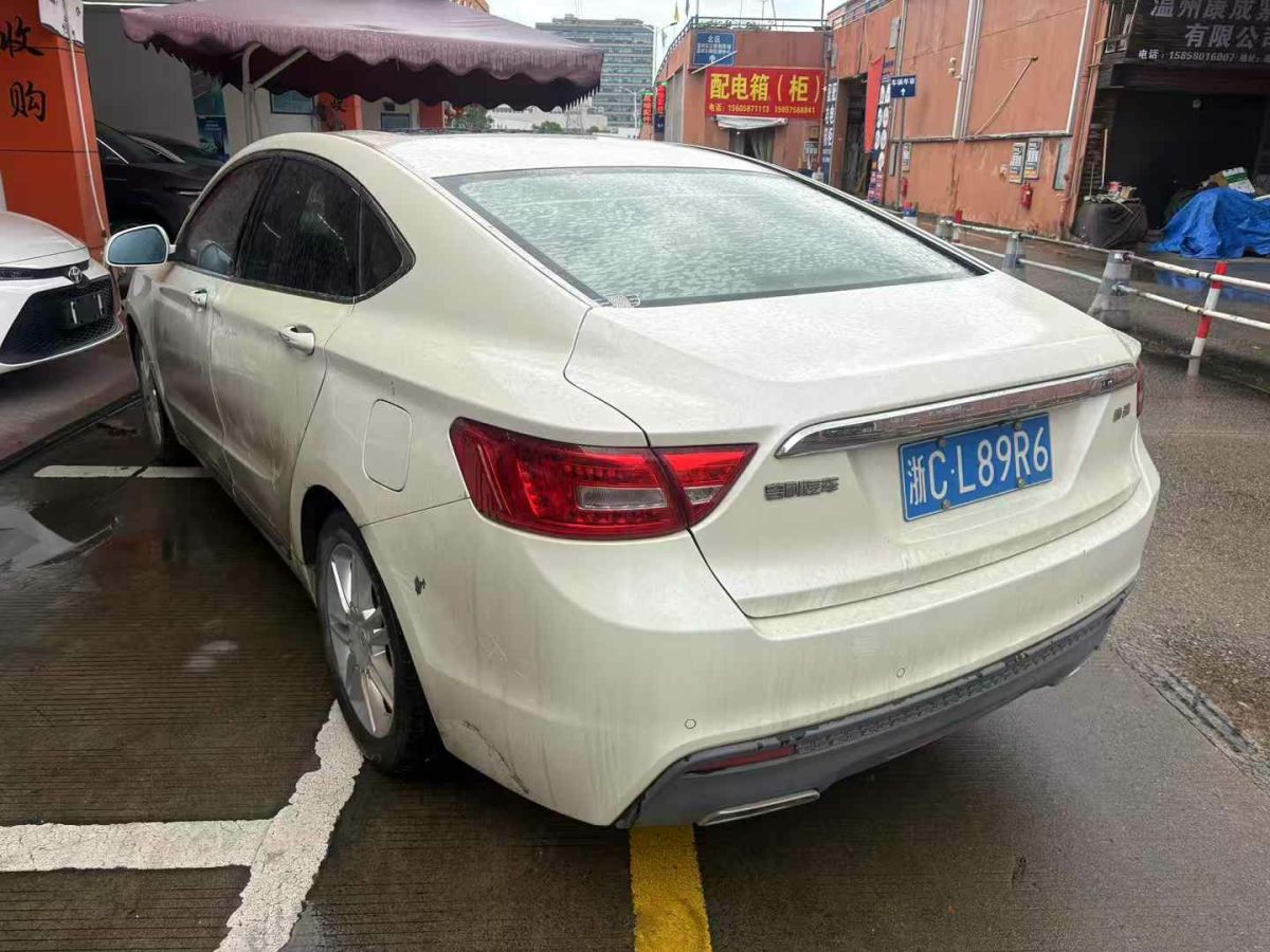 吉利 博瑞  2015款 1.8T 尊貴型圖片
