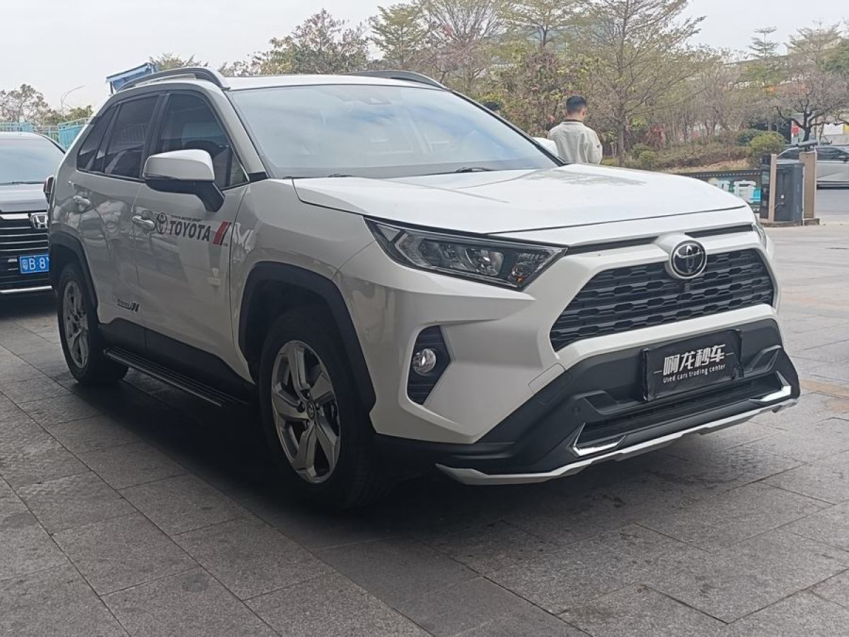 豐田 RAV4榮放  2021款 2.0L CVT兩驅(qū)風(fēng)尚版圖片