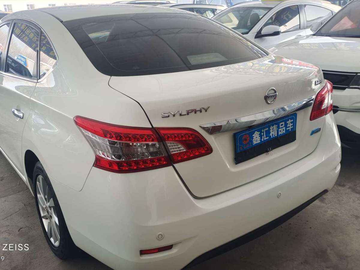 日產(chǎn) 軒逸  2014款 1.6XV CVT尊享版圖片