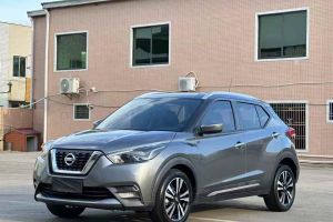 勁客 日產(chǎn) 1.5L CVT智聯(lián)豪華版