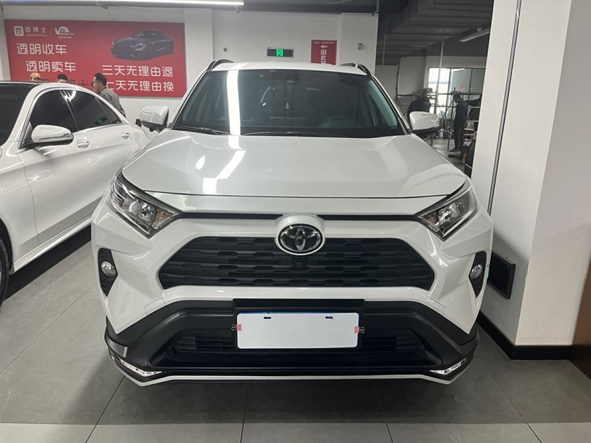 豐田 RAV4榮放  2022款 2.0L CVT兩驅(qū)都市版圖片