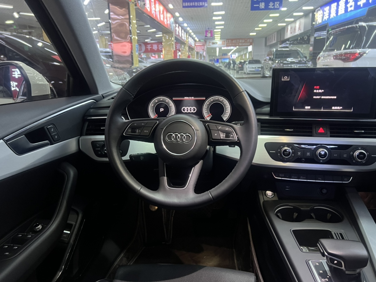 奧迪 奧迪A4L  2022款 40 TFSI 時尚致雅型圖片