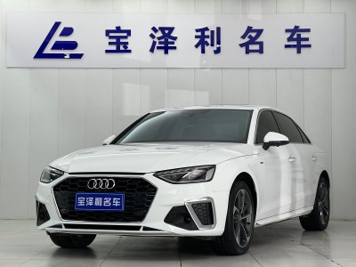 2022年3月 奧迪 奧迪A4L 40 TFSI 時尚動感型圖片