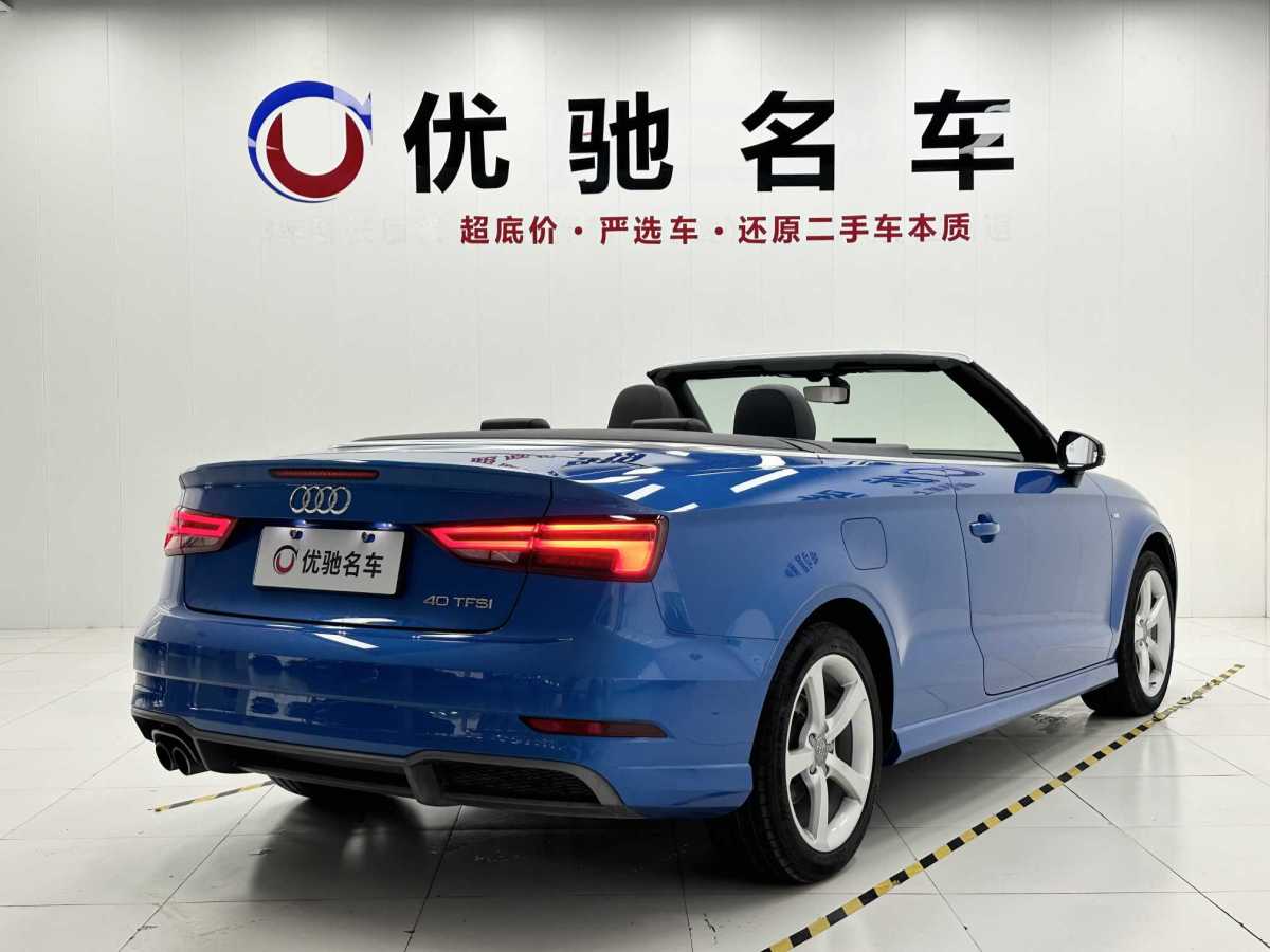 2018年4月奧迪 奧迪A3  2017款 Cabriolet 40 TFSI