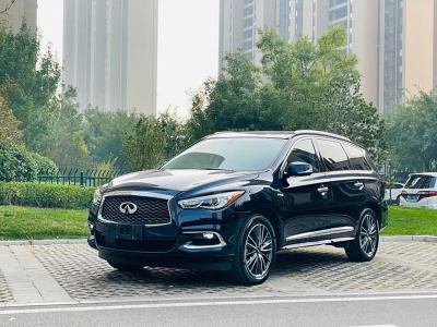 2017年9月 英菲尼迪 QX60(進(jìn)口) 2.5 S/C Hybrid 兩驅(qū)卓越版 國(guó)VI圖片