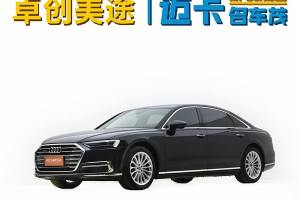 奧迪A8 奧迪 A8L 50 TFSI quattro 舒適型典藏版