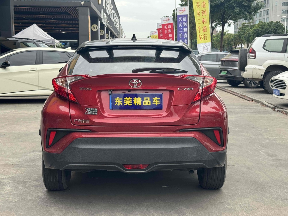 豐田 C-HR  2020款 2.0L 領(lǐng)先版圖片