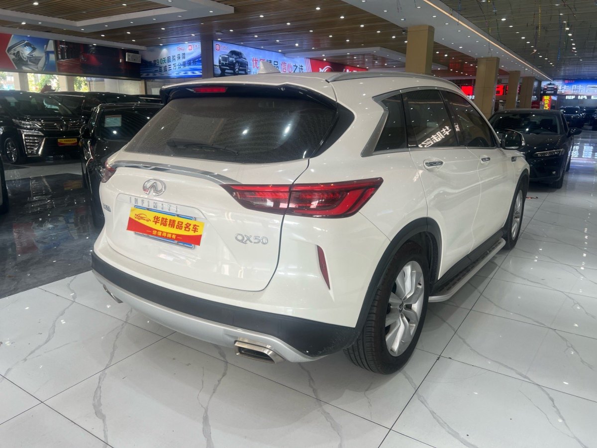 英菲尼迪 QX50  2018款 QX50 2.0T CVT兩驅(qū)時(shí)尚版圖片