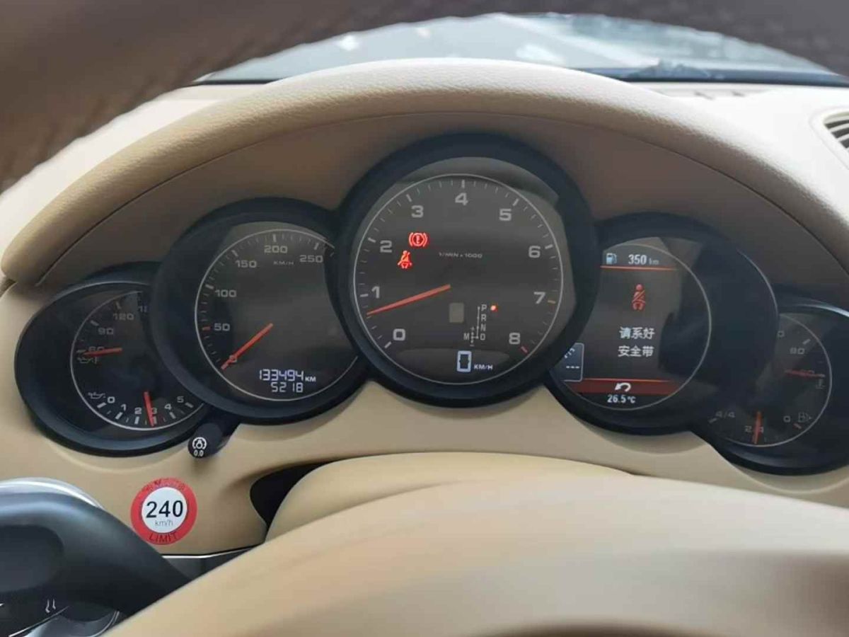 本田 思域  2012款 1.8 EXi Navi 舒適導(dǎo)航版圖片