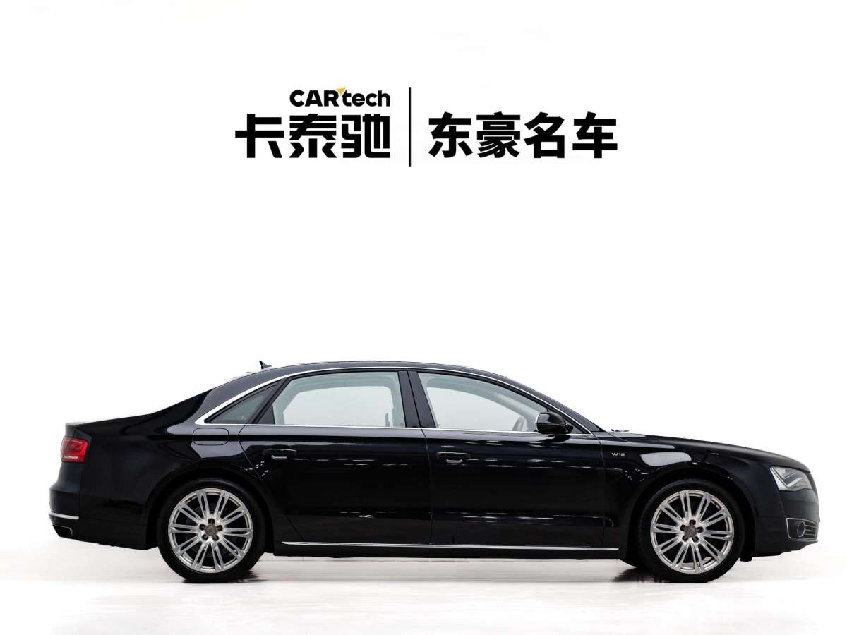 奧迪 奧迪A8  2012款 A8L 6.3 FSI W12 quattro圖片