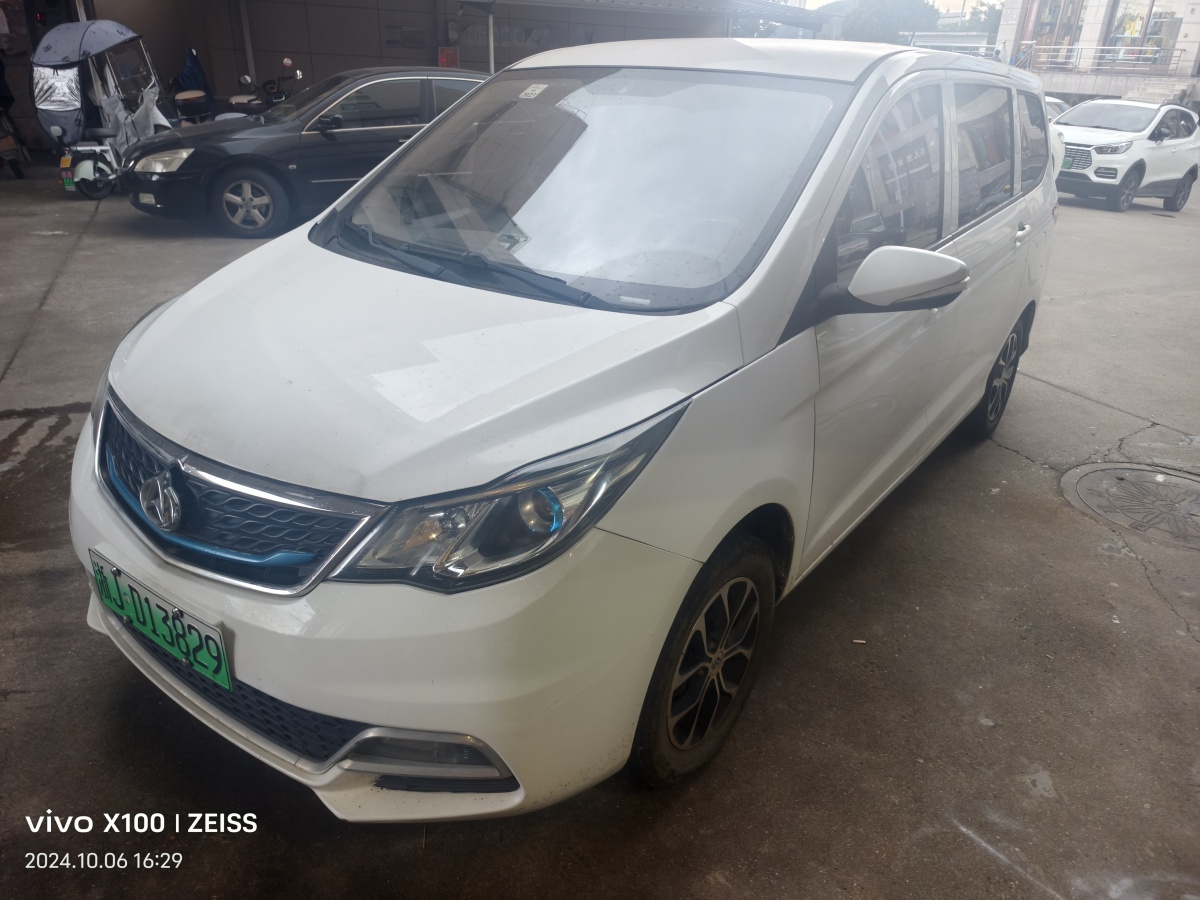 長(zhǎng)安歐尚 歐尚EV  2019款 A600 EV 5座圖片