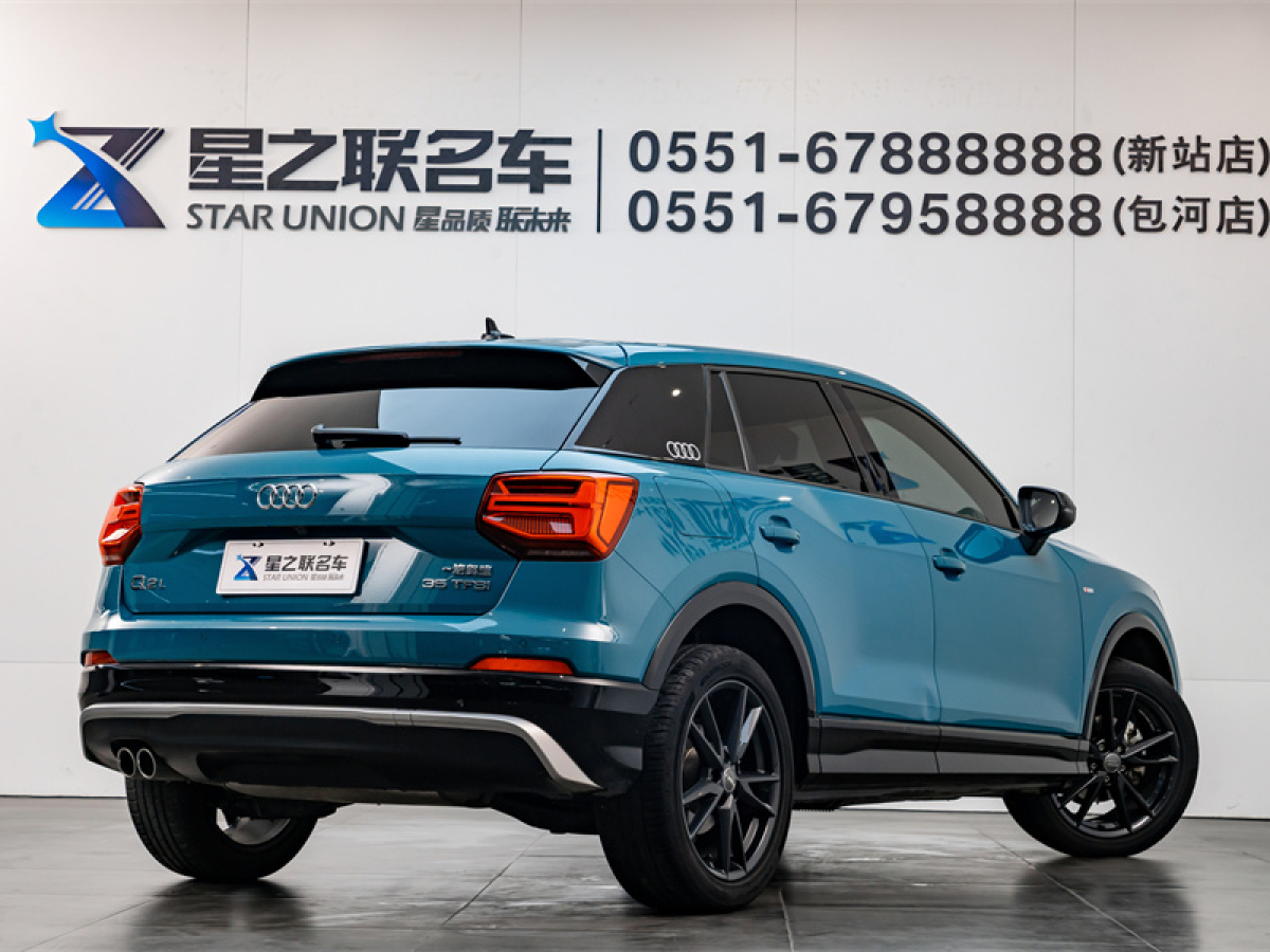 奧迪Q2L 20款 35 TFSI 豪華動感型圖片