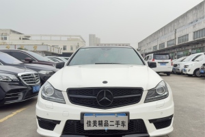 奔驰C级AMG 奔驰 AMG C 63 高性能版