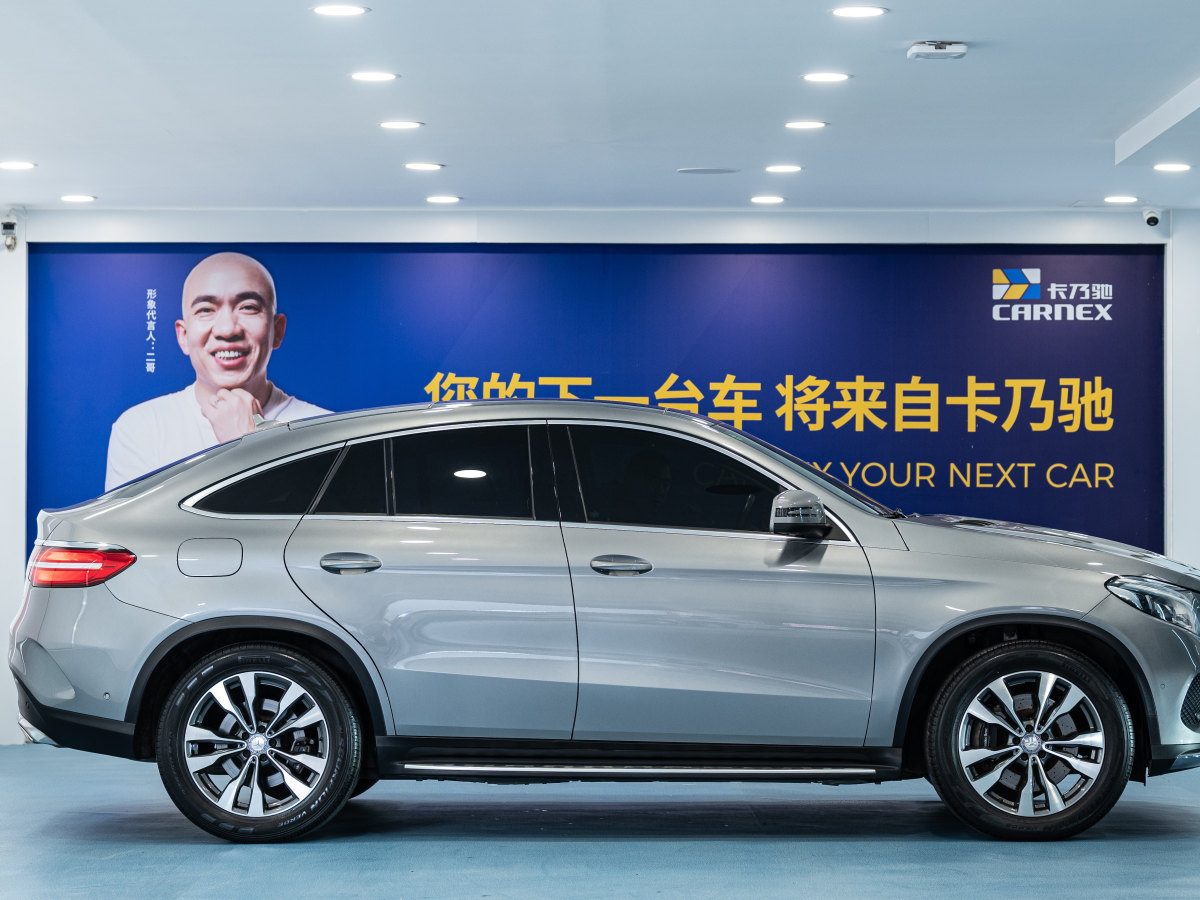 奔馳 奔馳GLE轎跑  2015款 GLE 400 4MATIC 轎跑SUV圖片