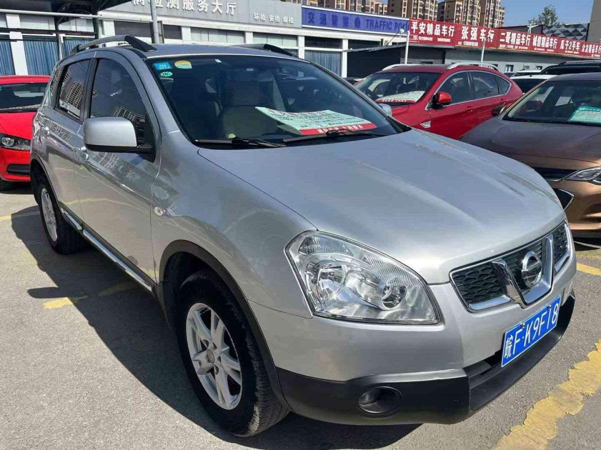 日產(chǎn) 逍客  2011款 2.0XL 火 CVT 2WD圖片