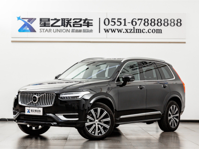 2022年6月 沃尔沃 XC90(进口) B5 智行豪华版 5座图片