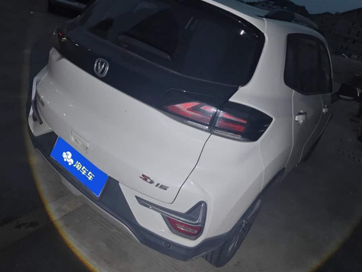 長安 CS15  2021款 1.5L 自動進(jìn)取型圖片
