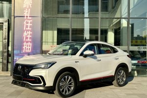 CS85 COUPE 长安 2.0T 自动旗舰型