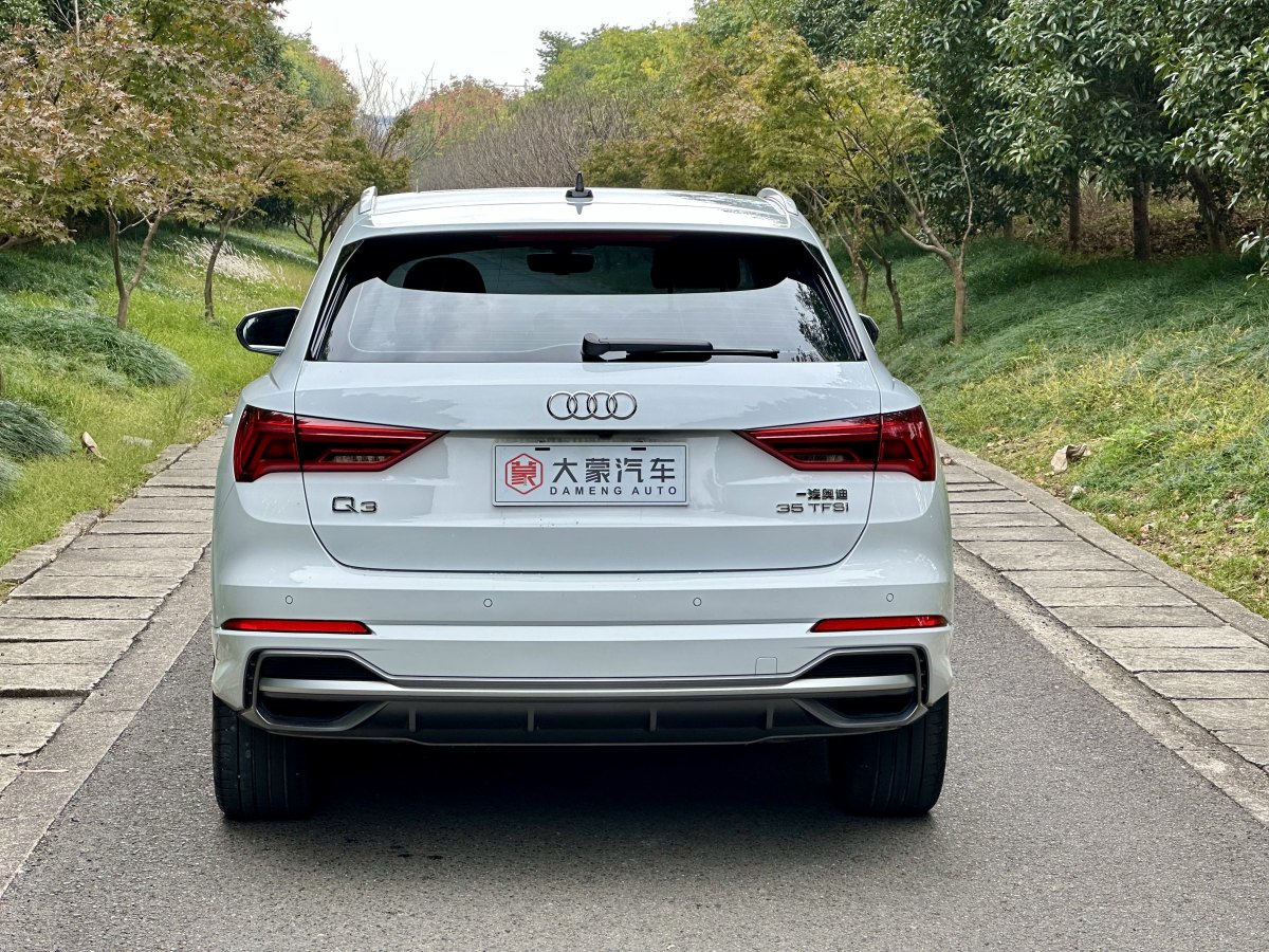 奧迪 奧迪Q3  2023款 35 TFSI 時尚動感型圖片