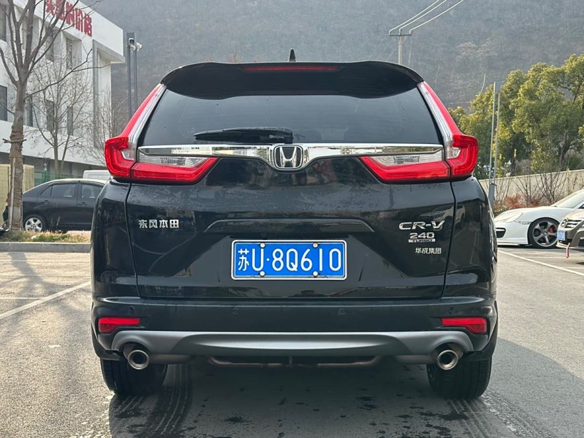 本田 CR-V  2019款 耀目版 240TURBO CVT兩驅舒適版圖片