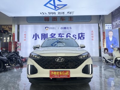 2022年1月 現代 ix35 240T GDi DCT兩驅領先版GLS圖片