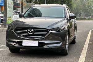 CX-8 馬自達(dá) 2.5L 四驅(qū)尊享型