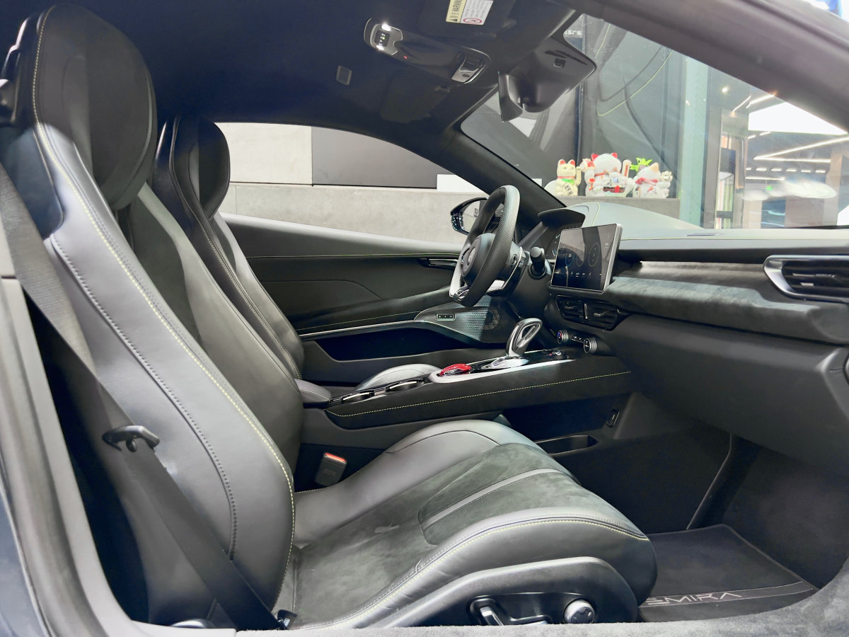 路特斯 EMIRA  2023款 2.0T First Edition圖片